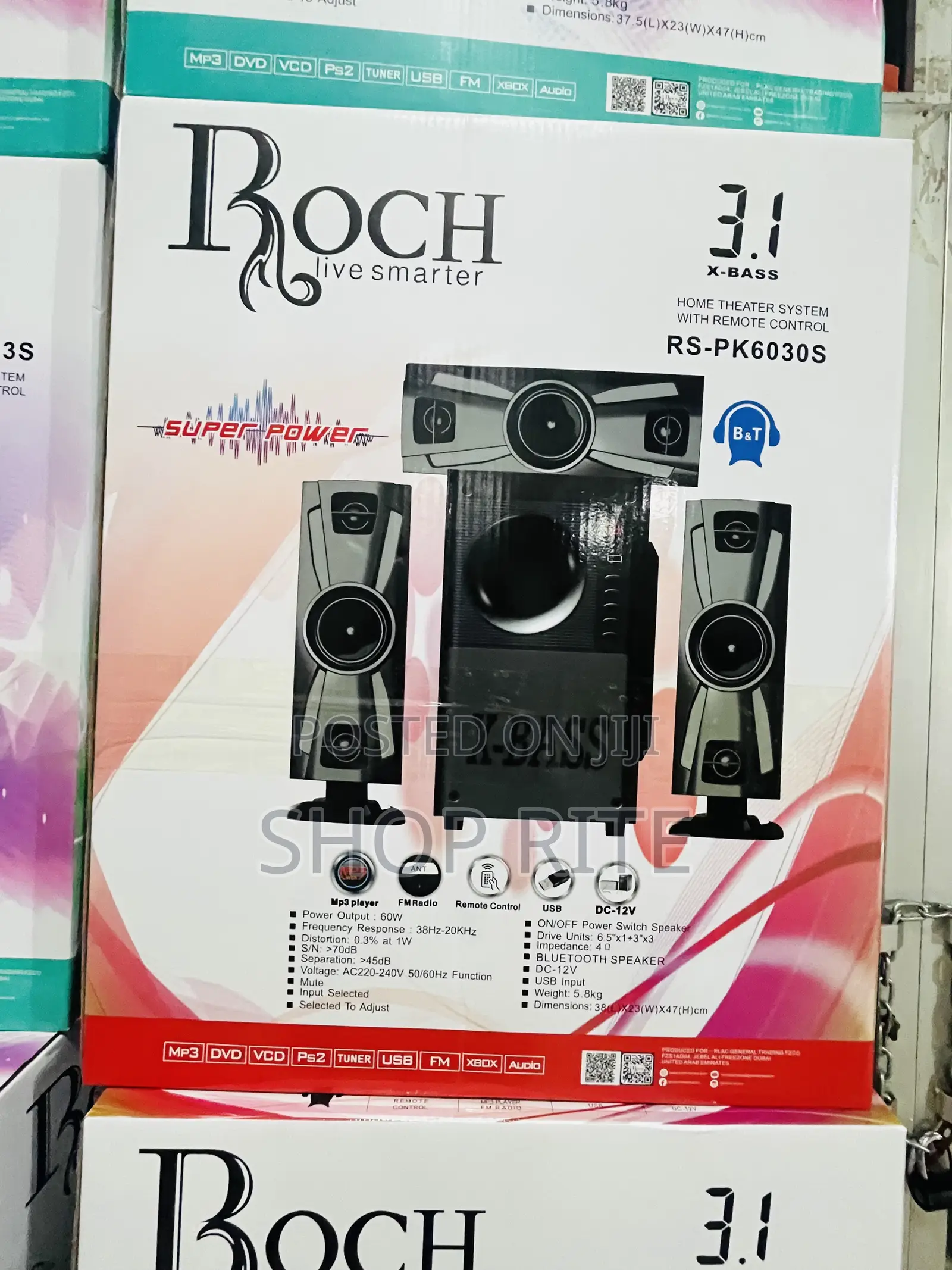 Roch Multi Media Subwoofers