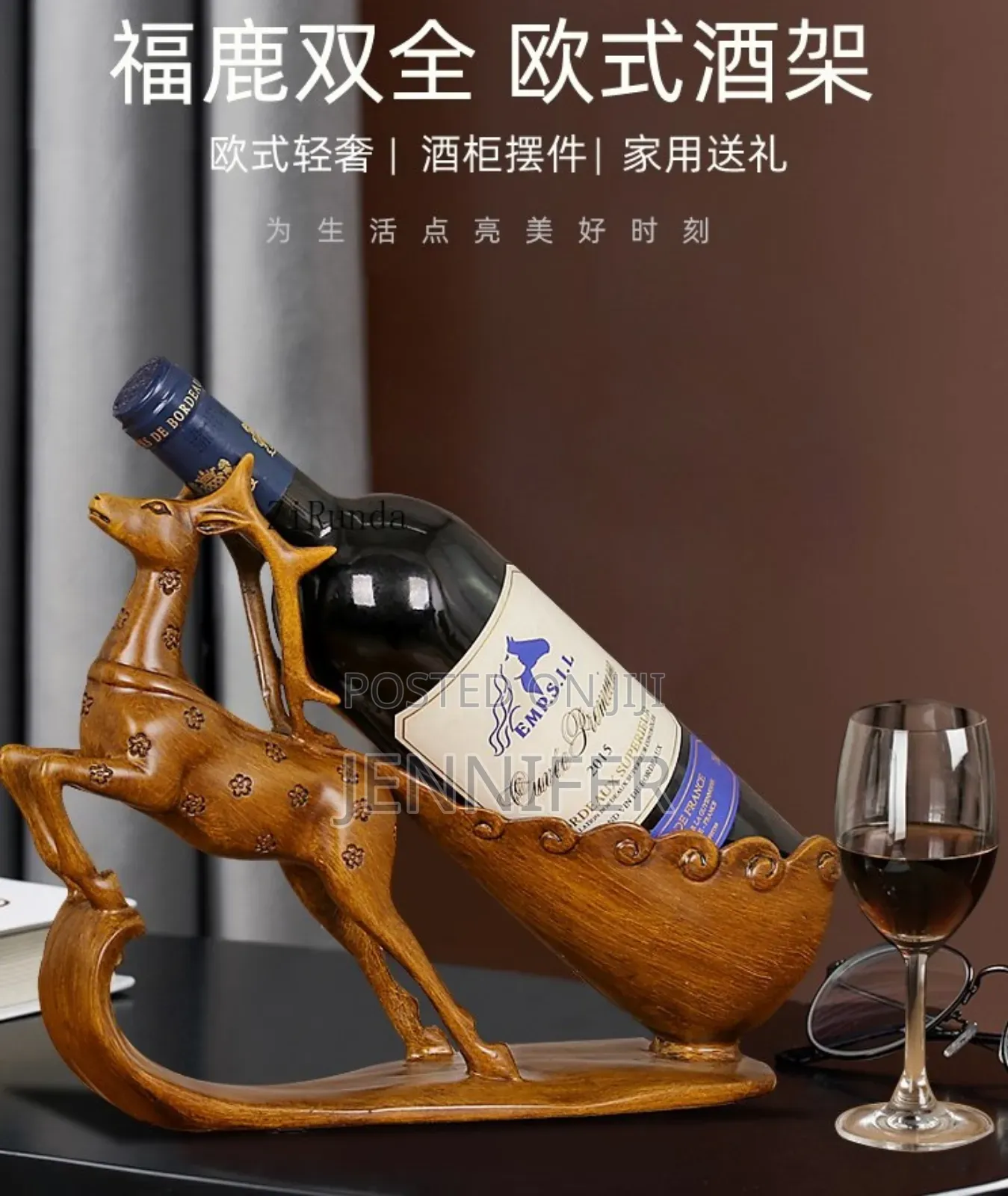 Deer-Shaped Wine Bottle Holder