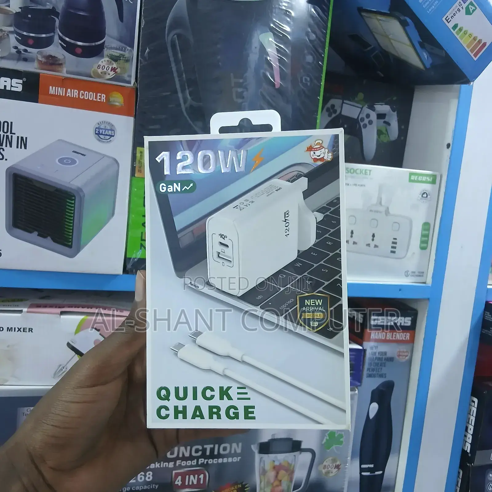 Gan Charger/120w Gan Charger Adapter