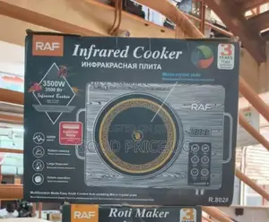 Af R.8028 Infrared Cooker.