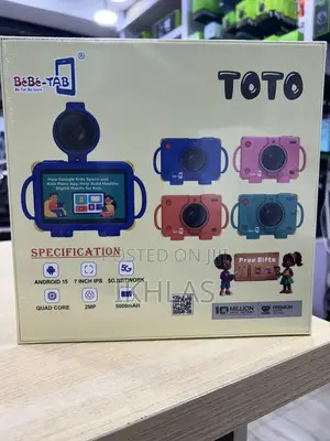 New Bebe Joy 256 GB