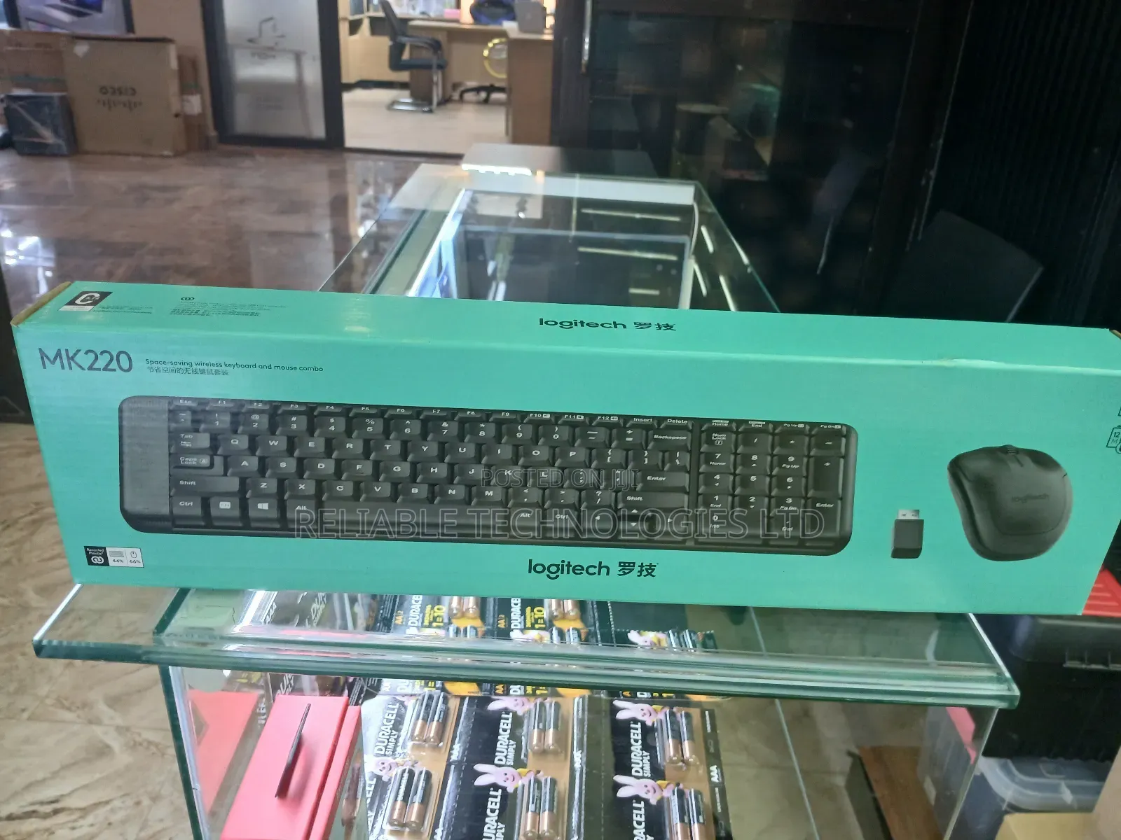 Logitech Wireless Combo Keyboard and Mouse