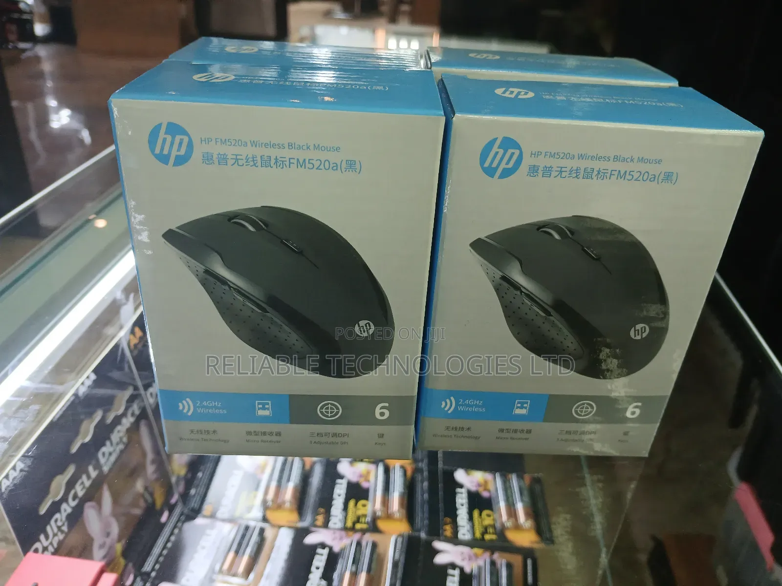 Hp Wireless Mouse