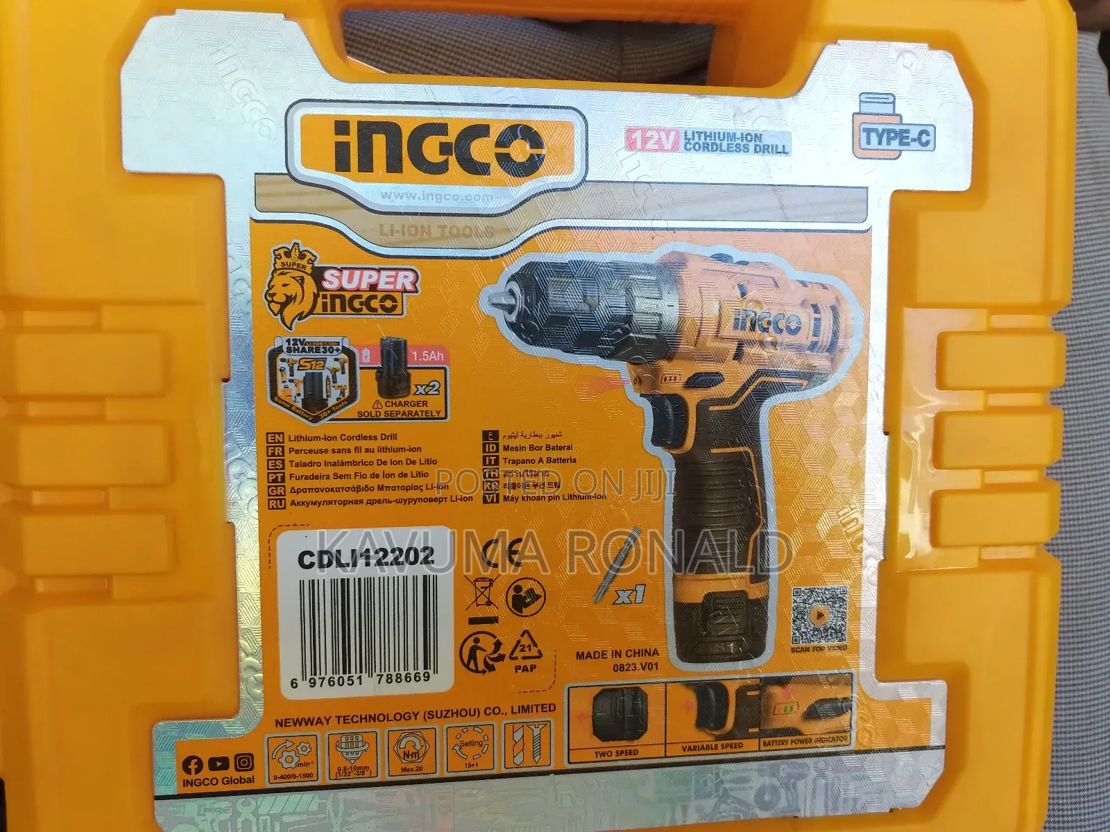 Rechargeable Drilling Machine
