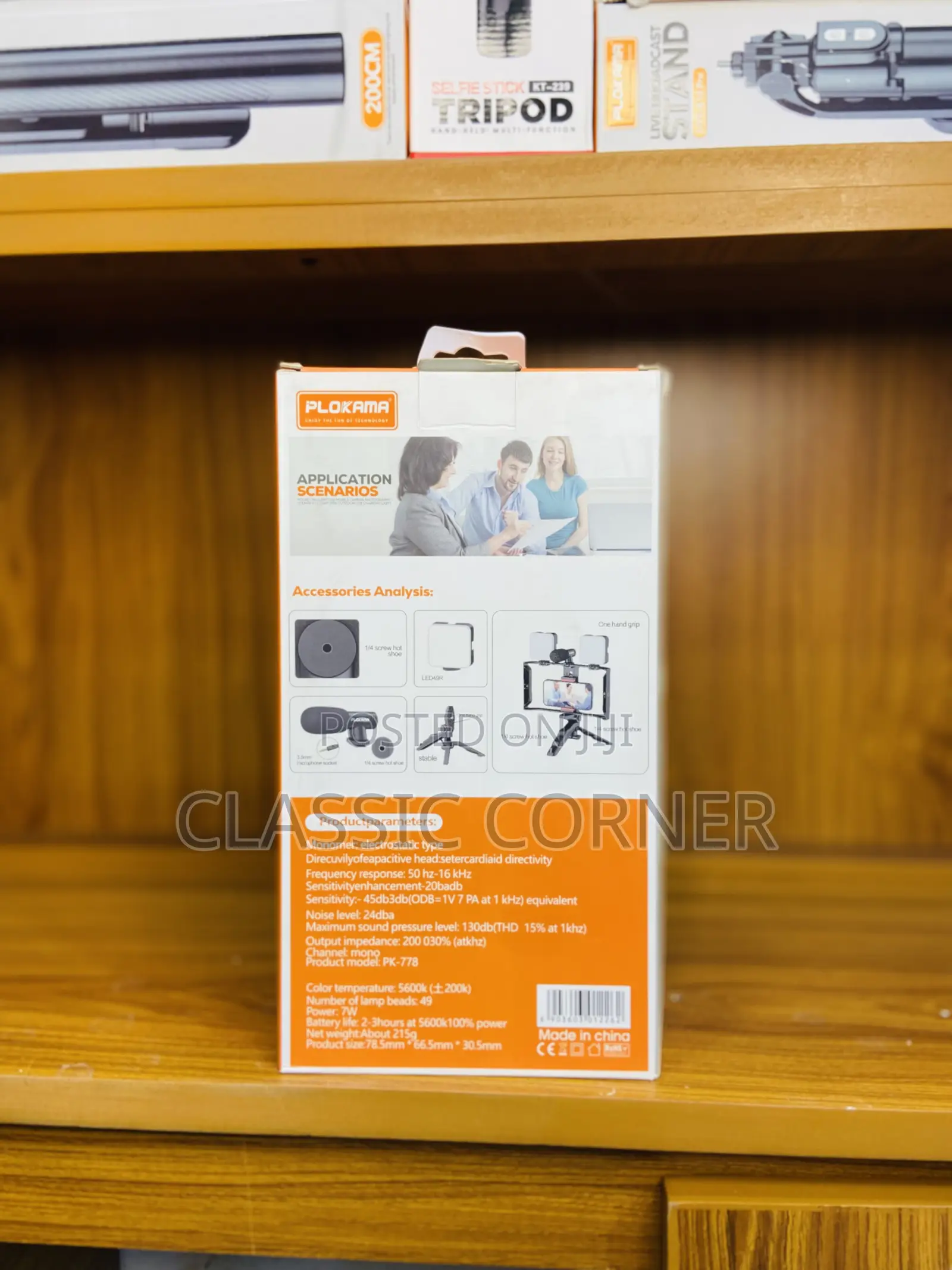 Plokama Video Making Application Scenario Kit