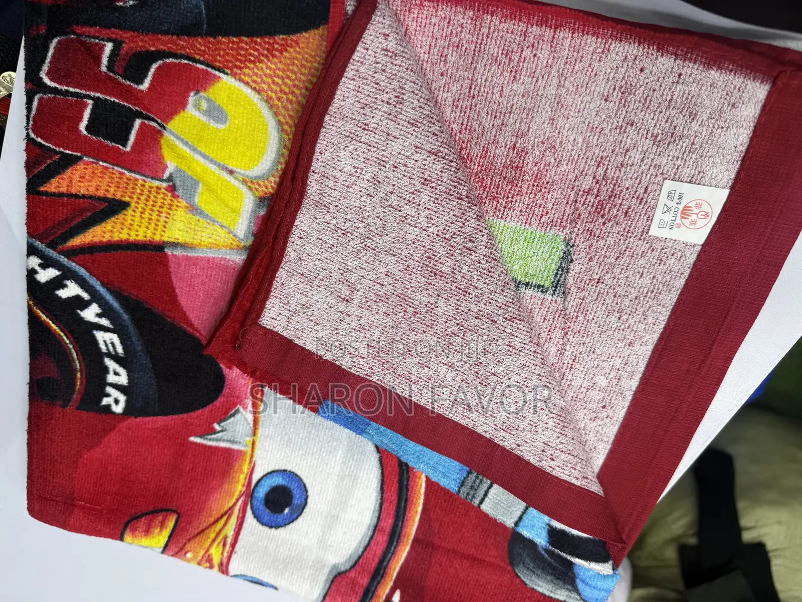 Children Towels