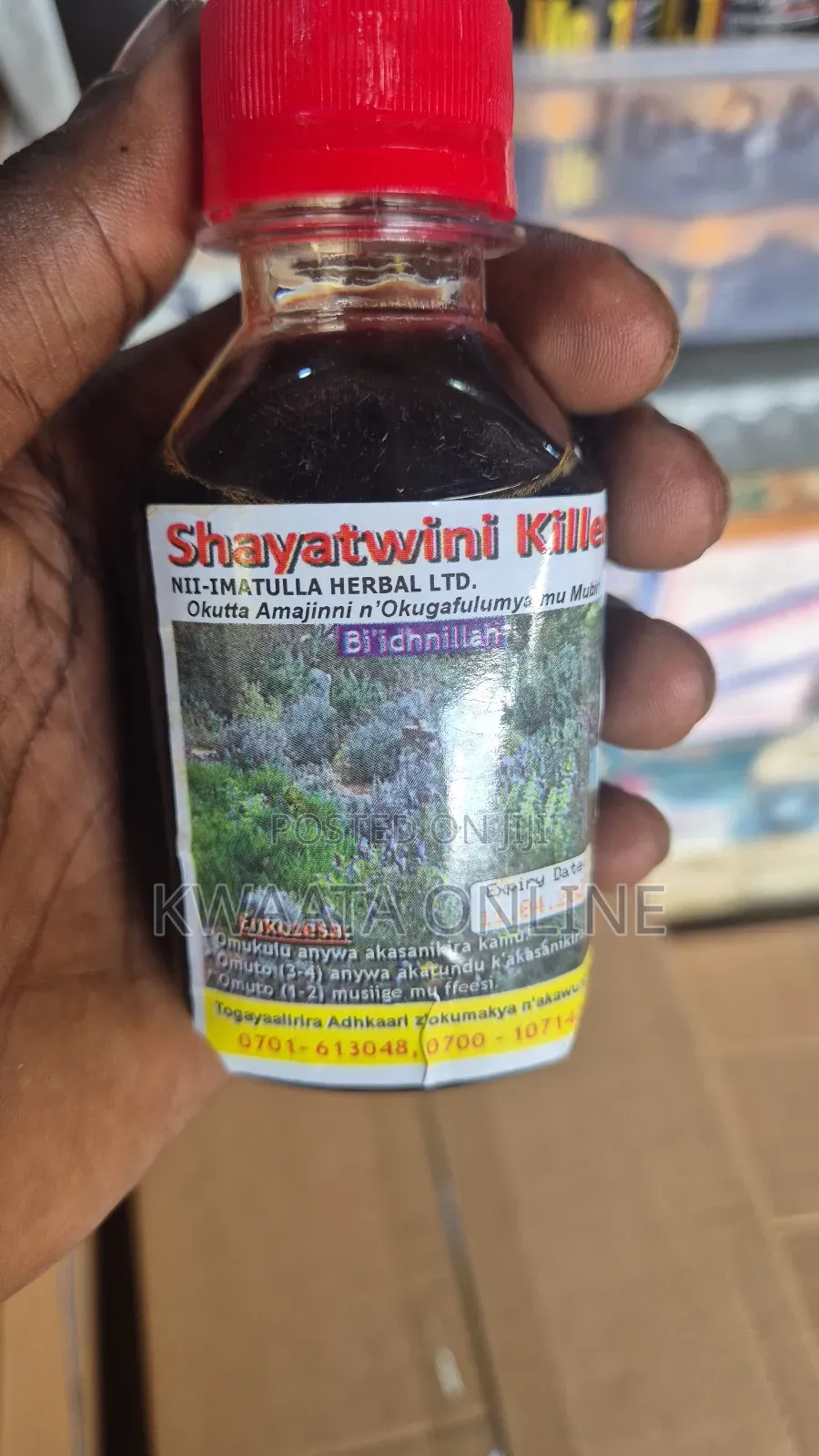 "Shayatwini Killer" Oral Syrup Ma Jinns Expelling From Body