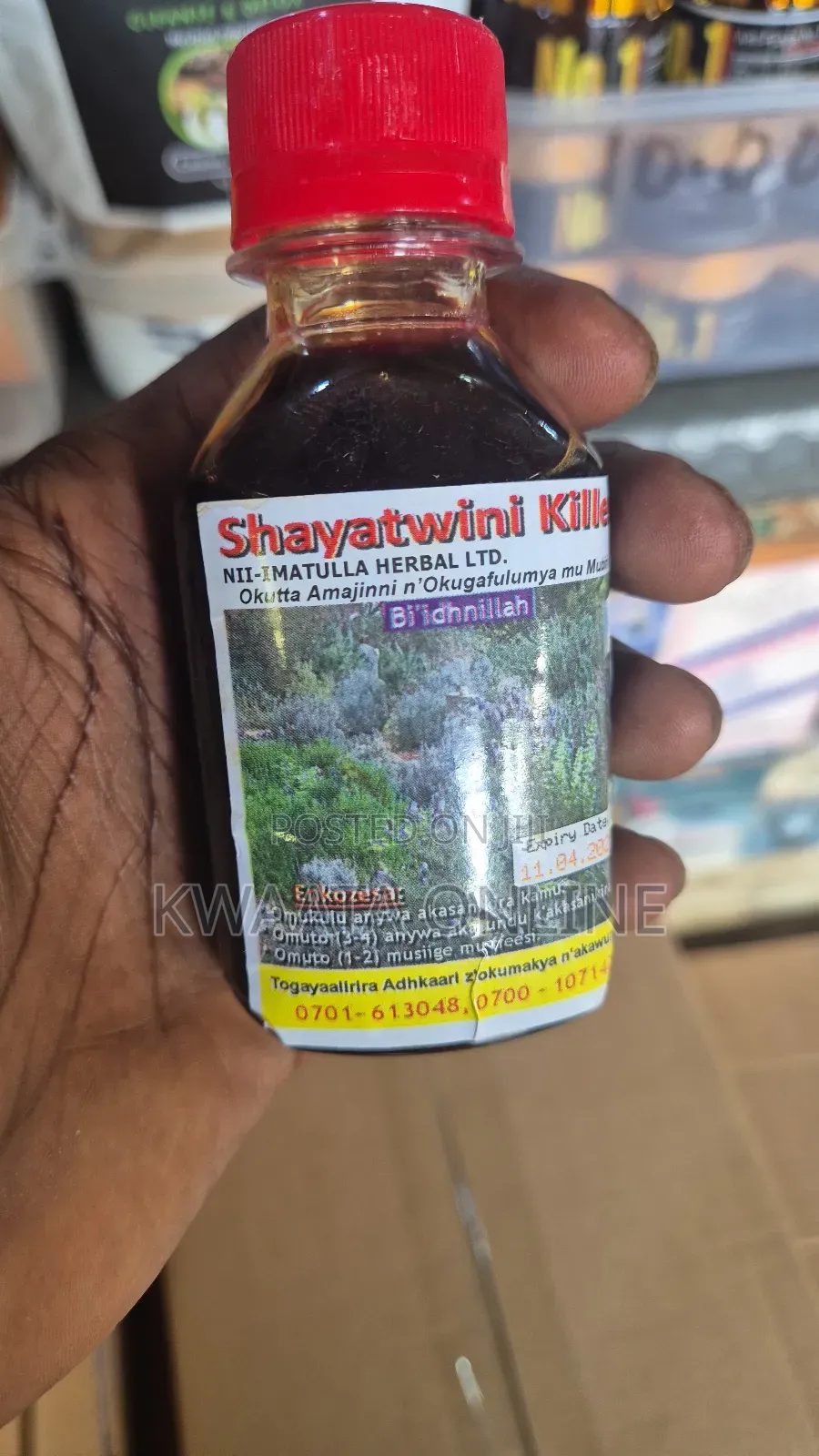 "Shayatwini Killer" Oral Syrup Ma Jinns Expelling From Body