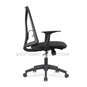 Simple Class Office Chairs Office Chairs