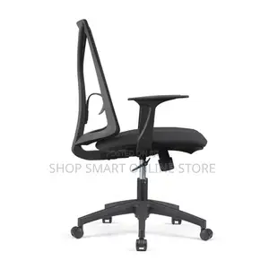 Simple Class Office Chairs Office Chairs