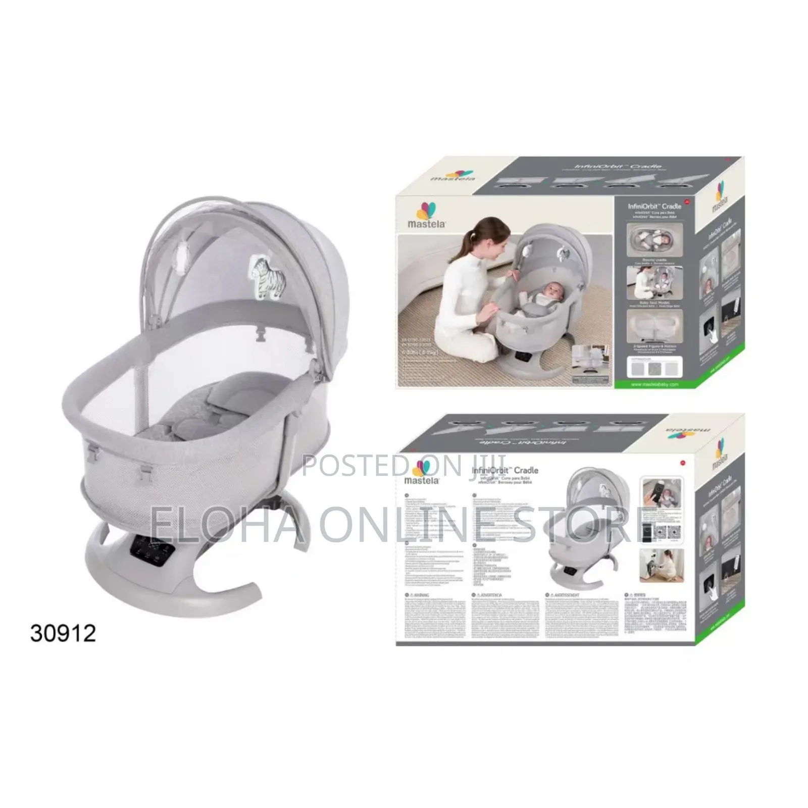Mastela Infini Orbit Cradle or Electric Baby Swing/Rocker