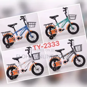 Redsun Ty-2333 Children's Bicycle