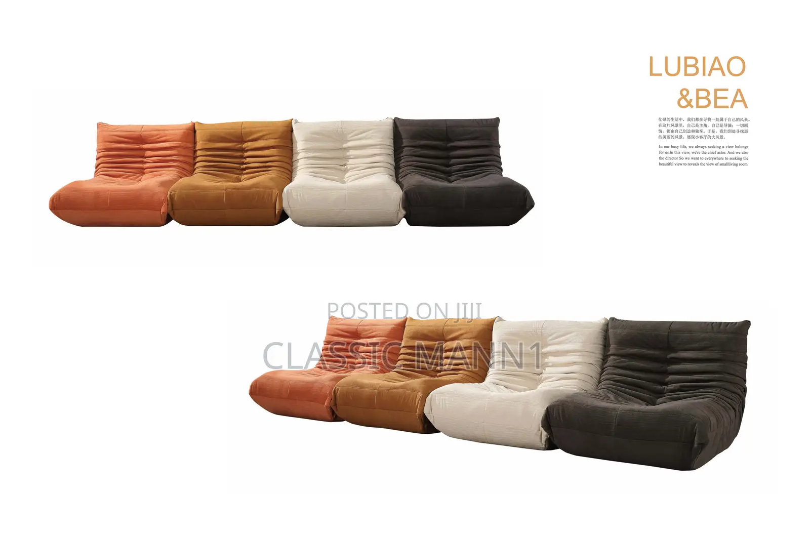 Compressed Sofa Contemporary Quilted Floor Sofa / Chaise Lounge -