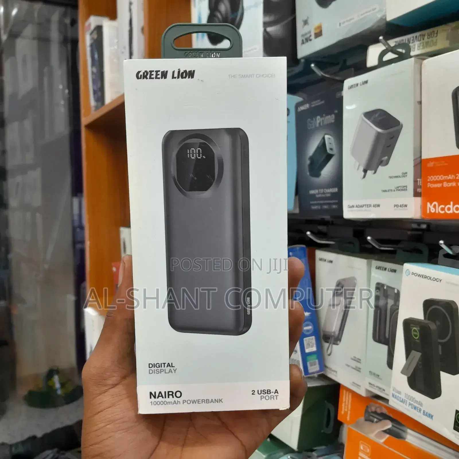 Greenlion Nairobi 10000mah Powerbank/Portable Power Banks