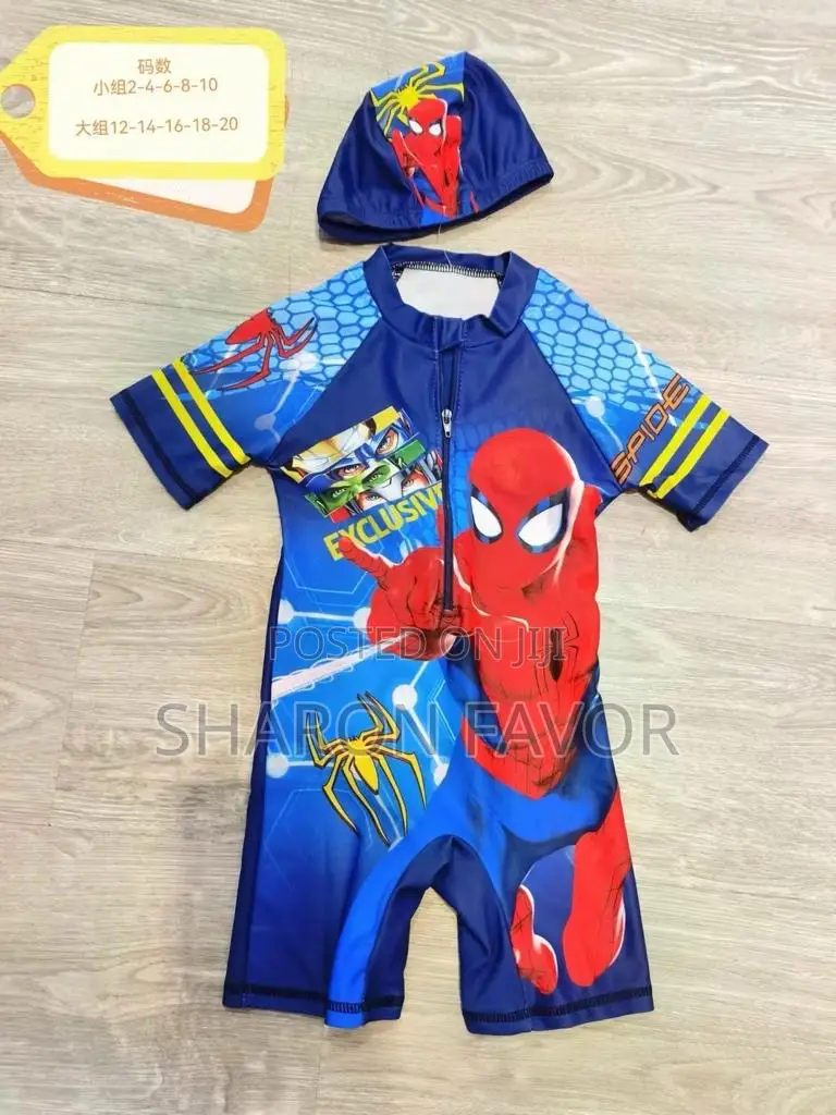 Swimming Costume