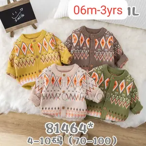 Baby Sweater