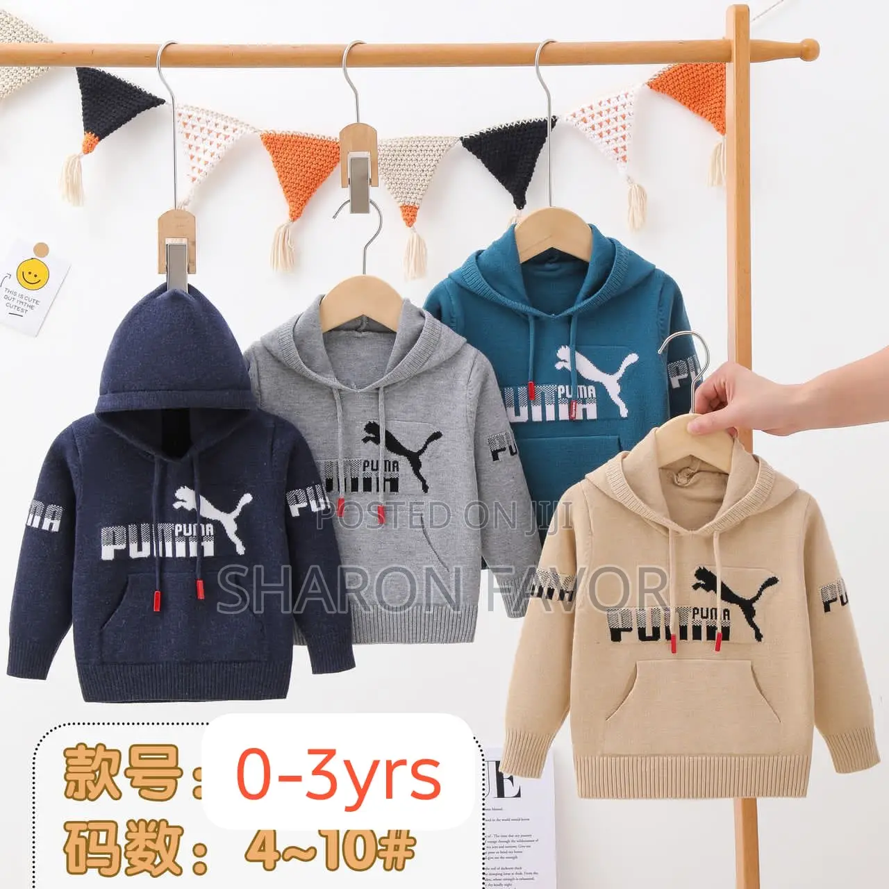 Baby Hood Sweaters