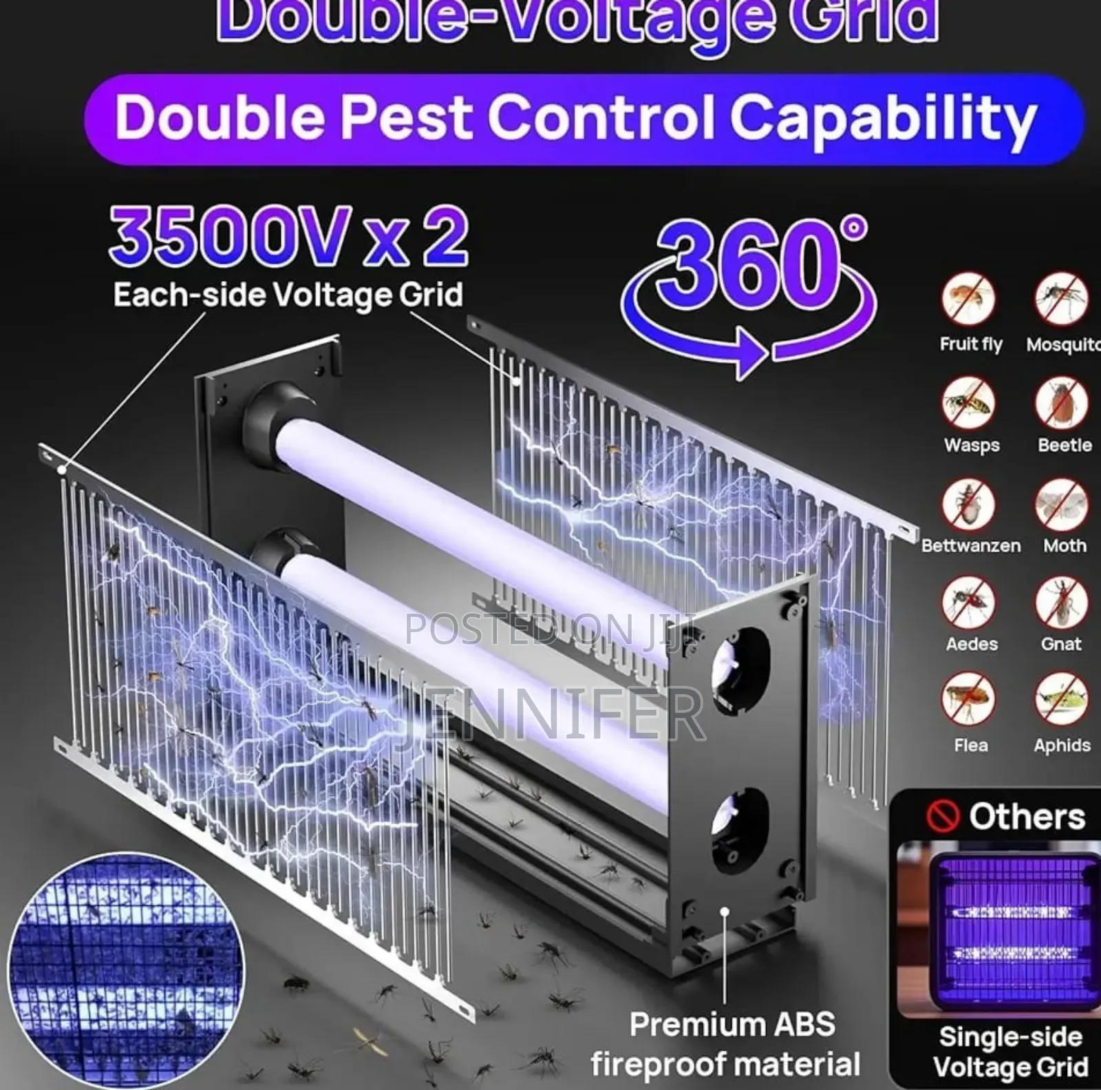 DSP Kd3099 Electric Mosquito Killer Lamp