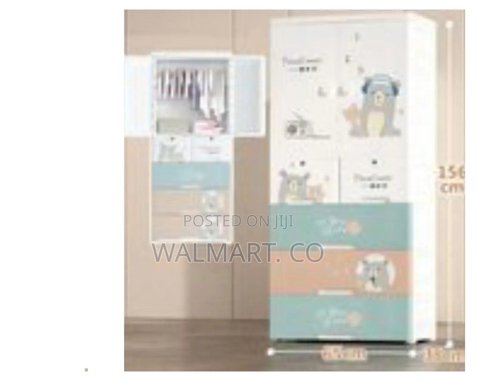 Children's Modular Plastic Wardrobe With Carton Bear Designs