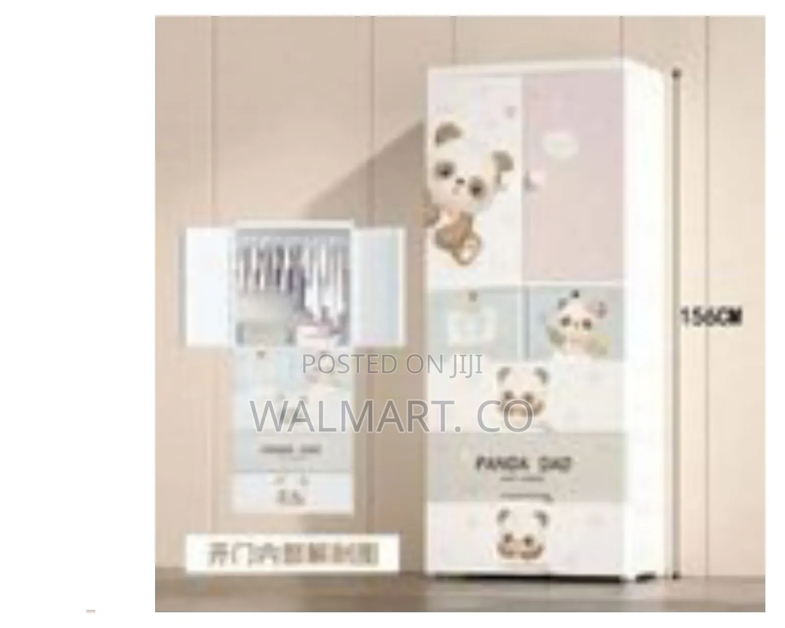 Children's Modular Plastic Wardrobe With Carton Bear Designs