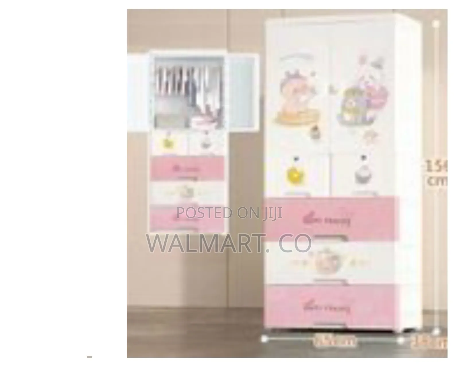 Children's Modular Plastic Wardrobe With Carton Bear Designs