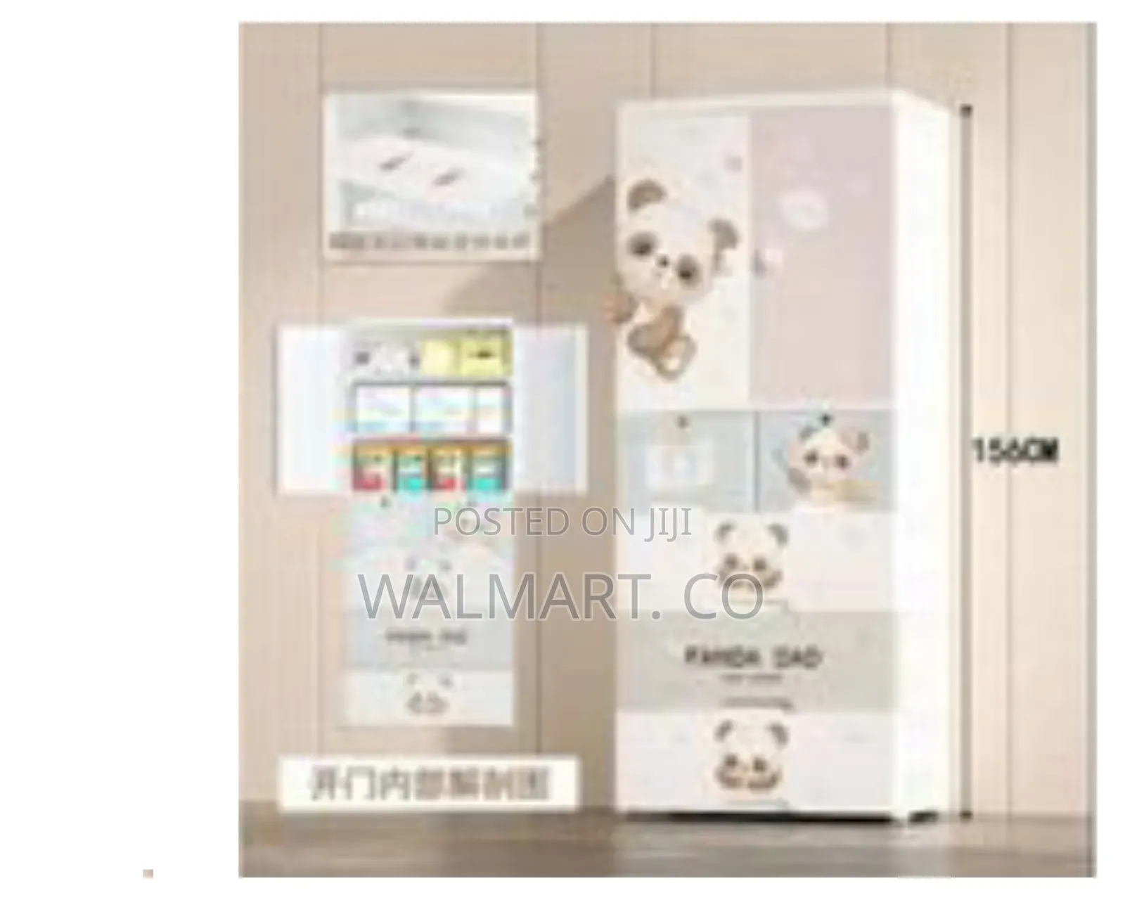 Children's Modular Plastic Wardrobe With Carton Bear Designs