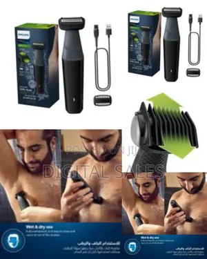 Philips Bodygroom Bg3017/01, Showerproof Groin Body Trimmer,