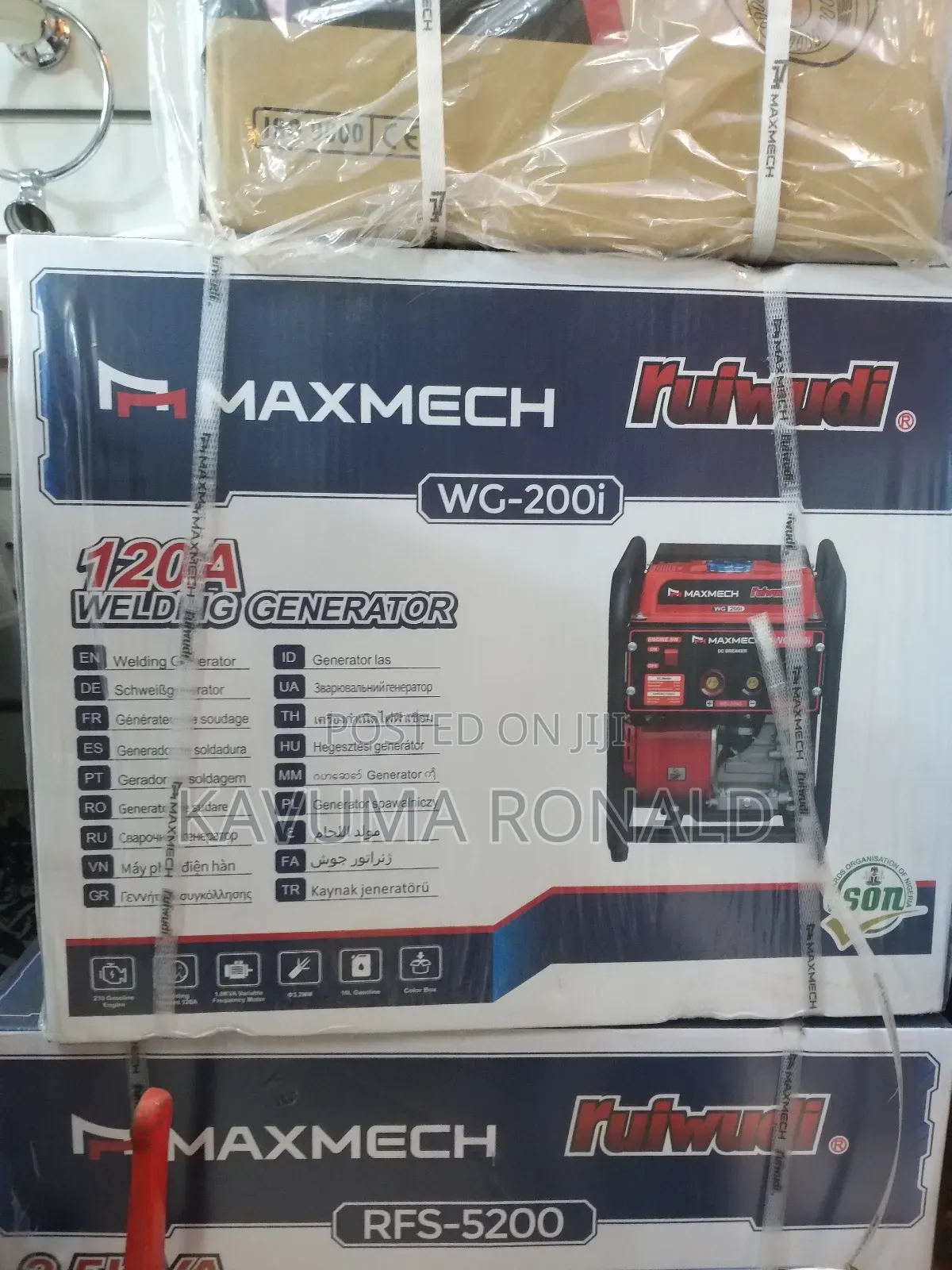 Welding Generator