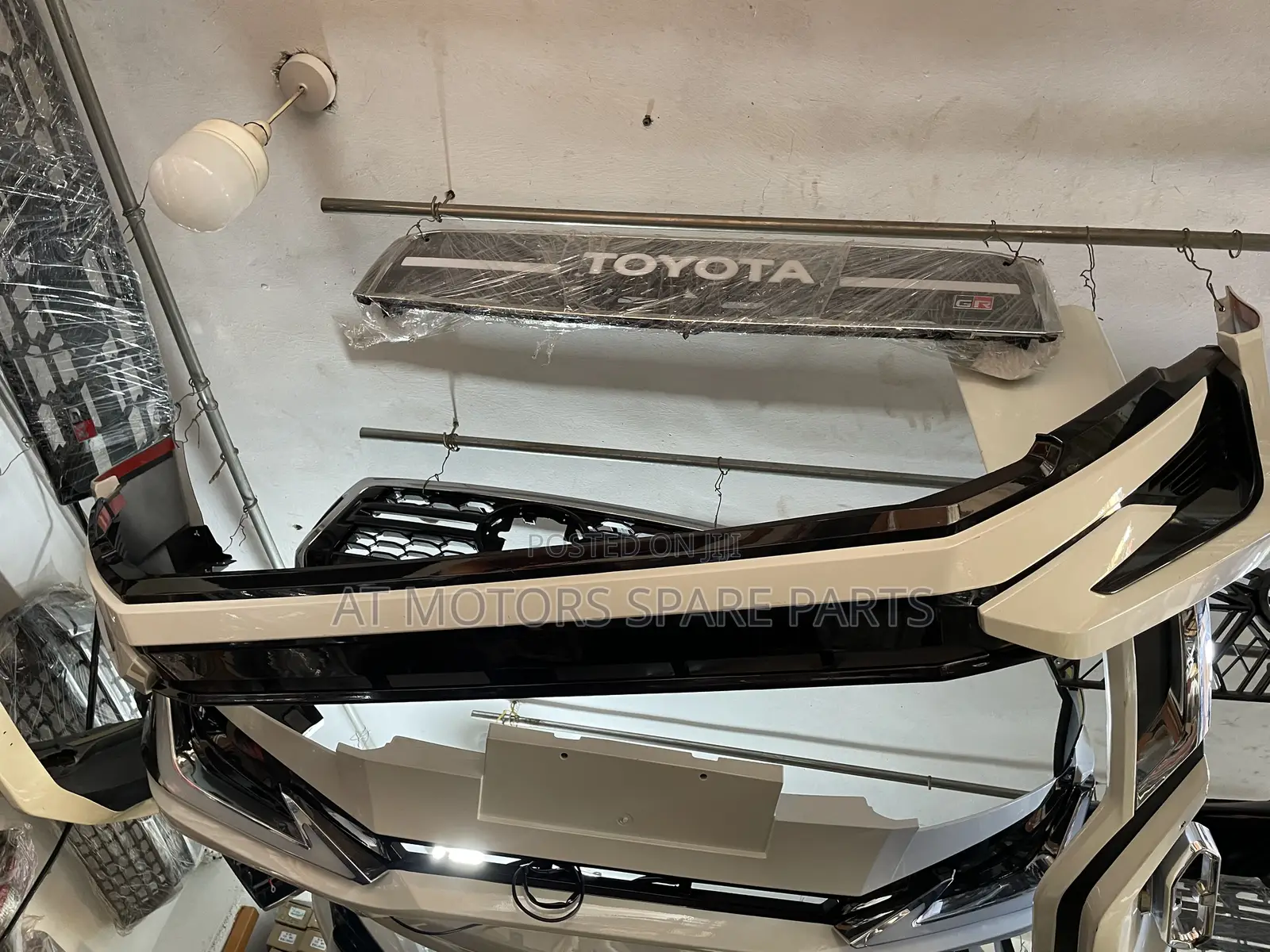 Extra Bumper for Land Cruiser 150 2018