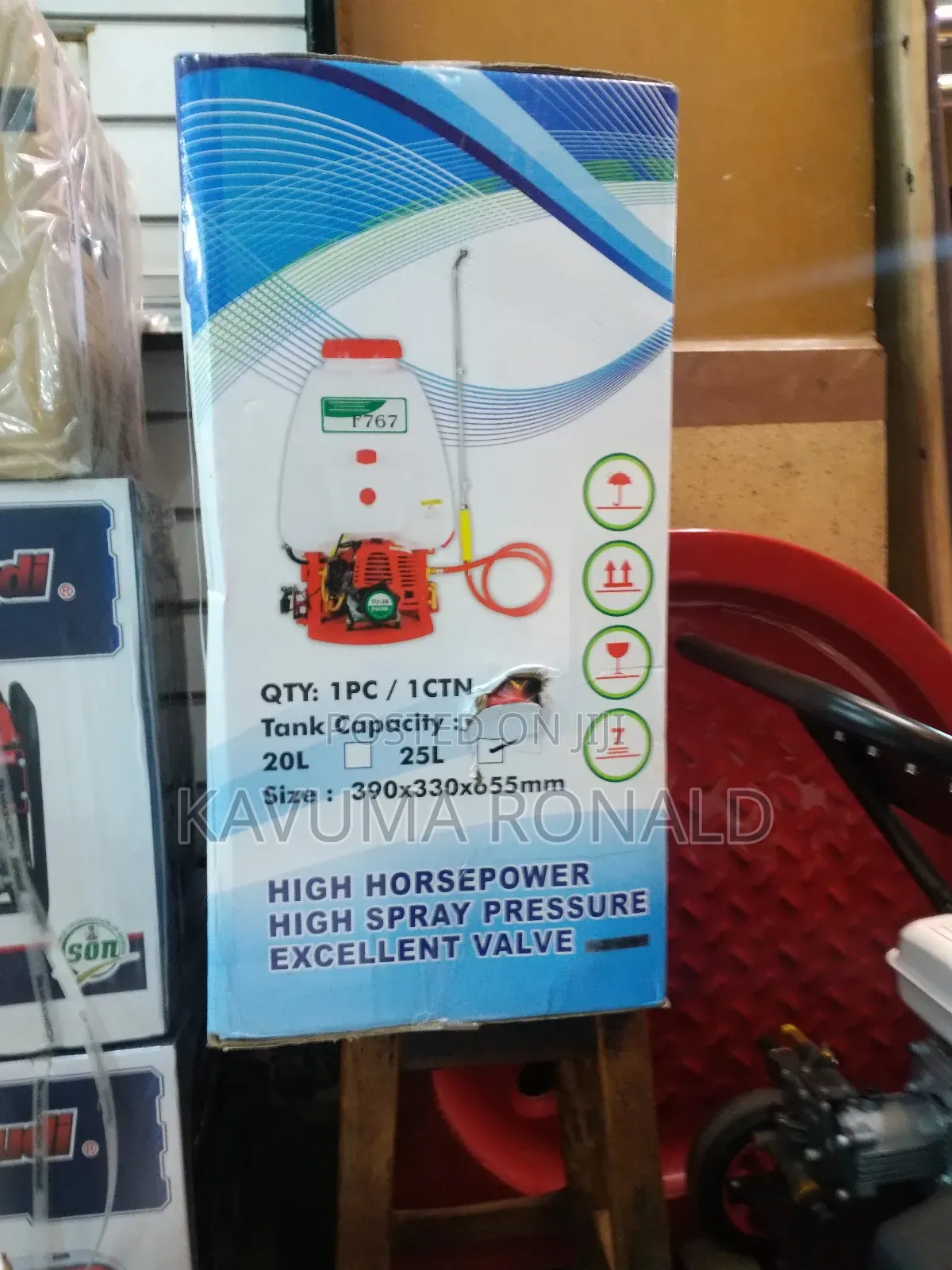Power Sprayer