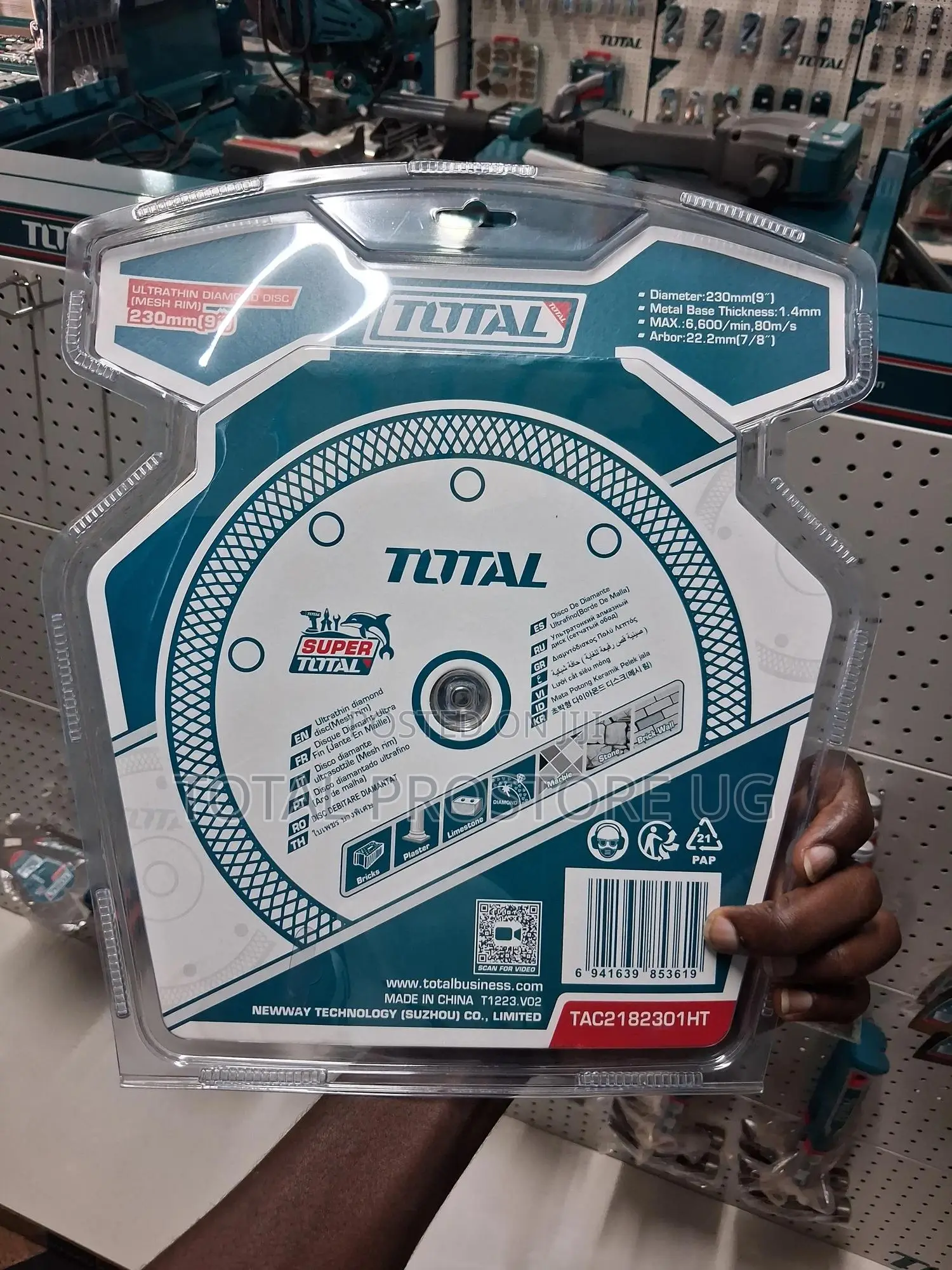 Ultra Thin Diamond Disc 230mm