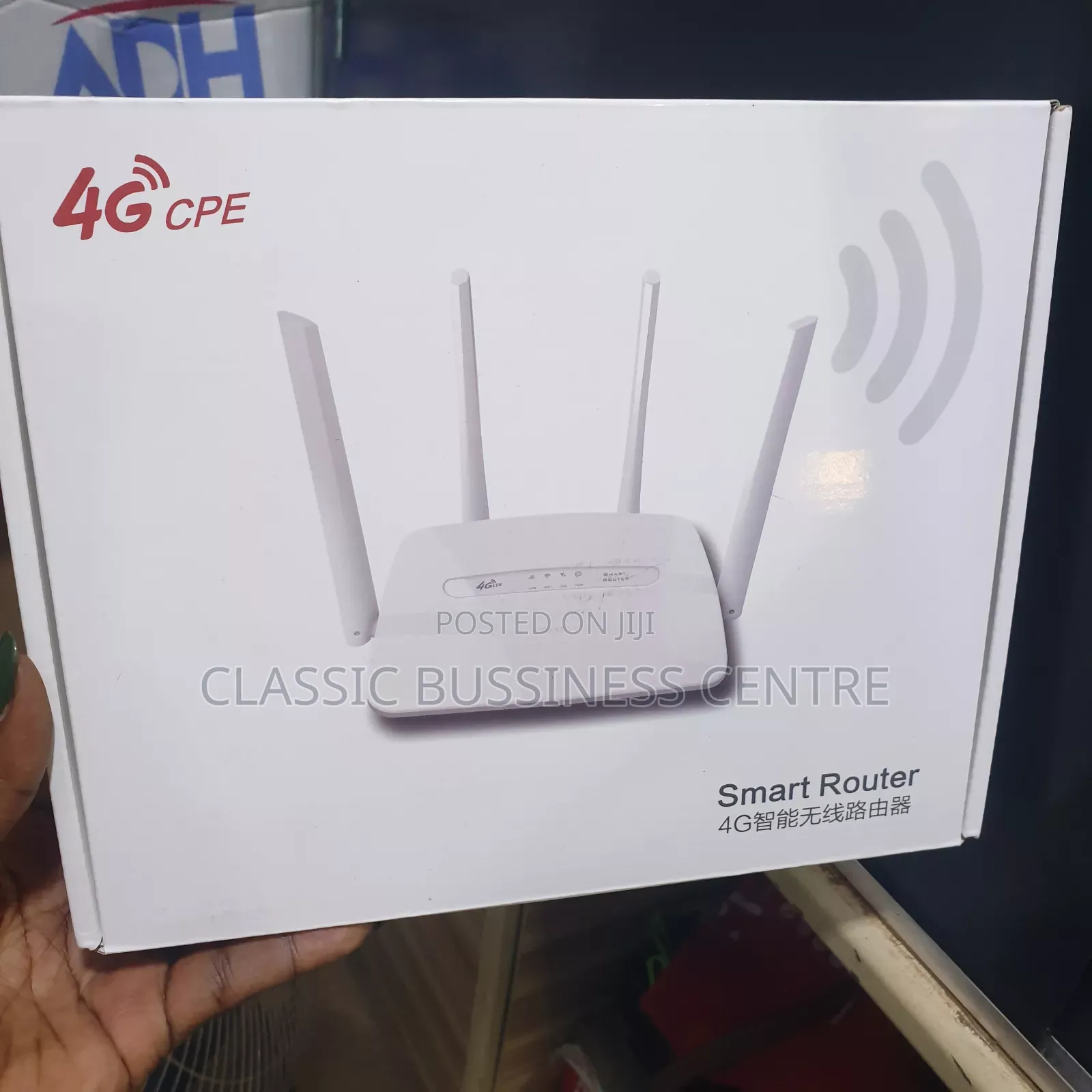 High Speed Wireless Smart Router