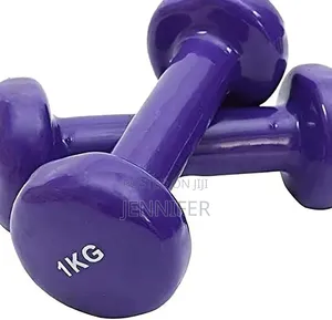 Pair of 1kg Purple Vinyl Dumbbells