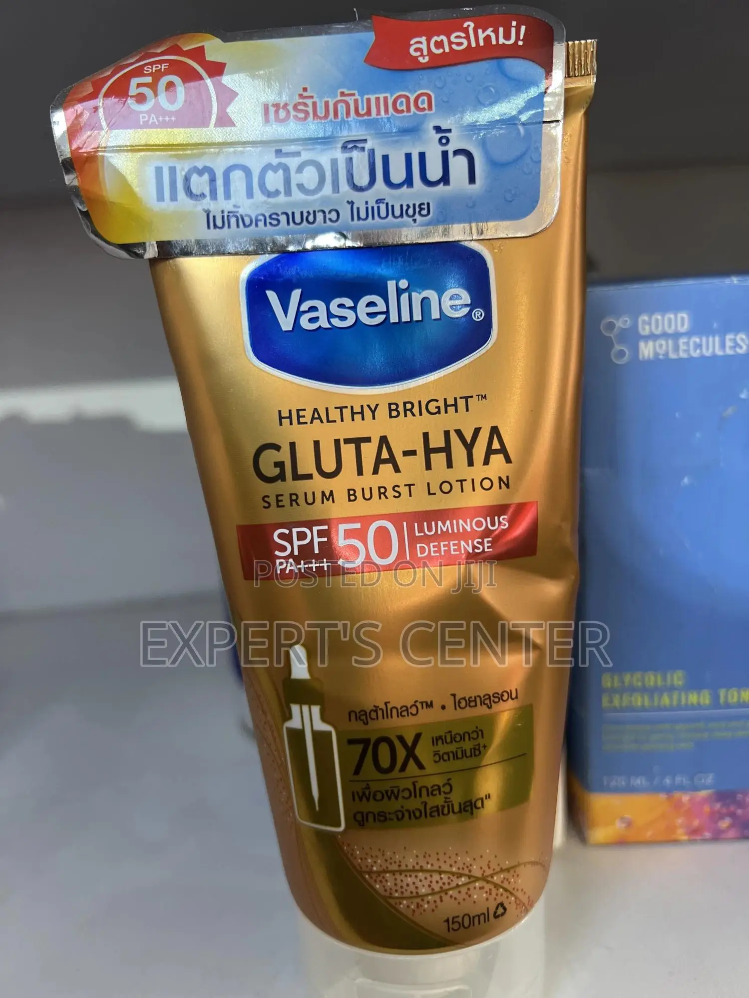 Vaseline Gluta Hya Spf50