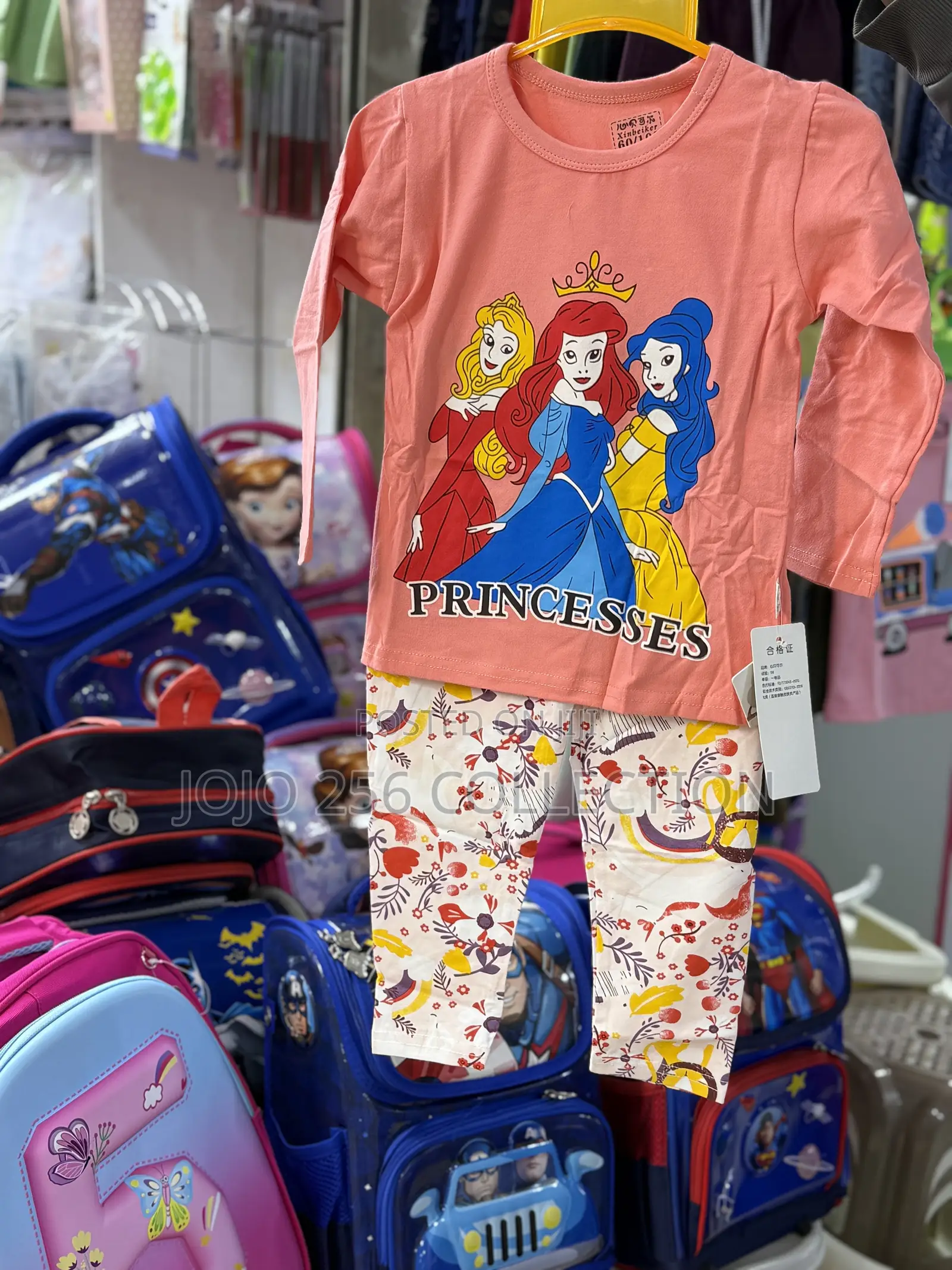 Girls Pjamas