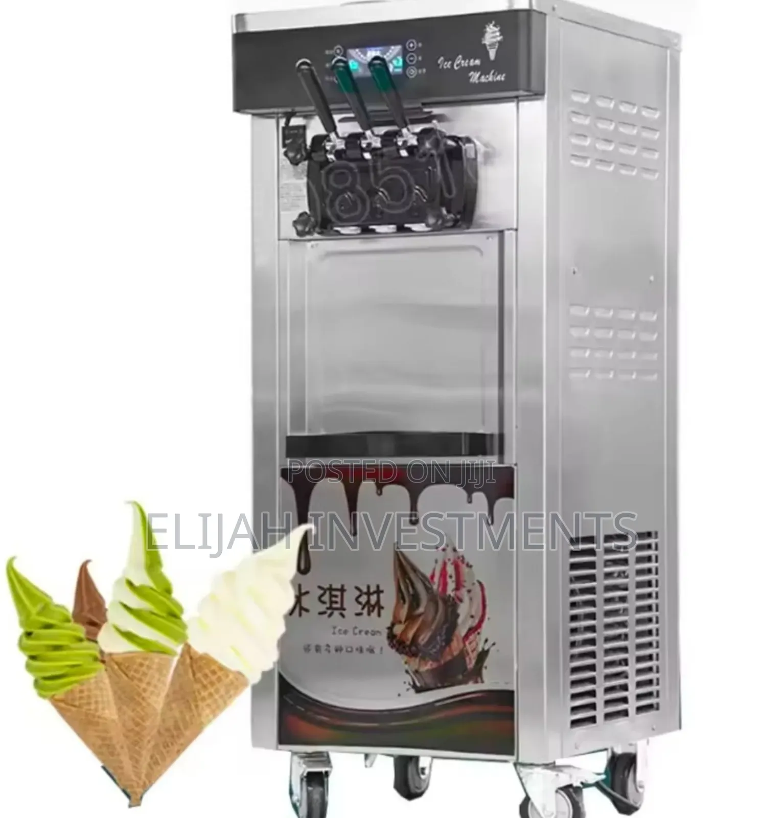Smart Commercial Ice Cream Machine