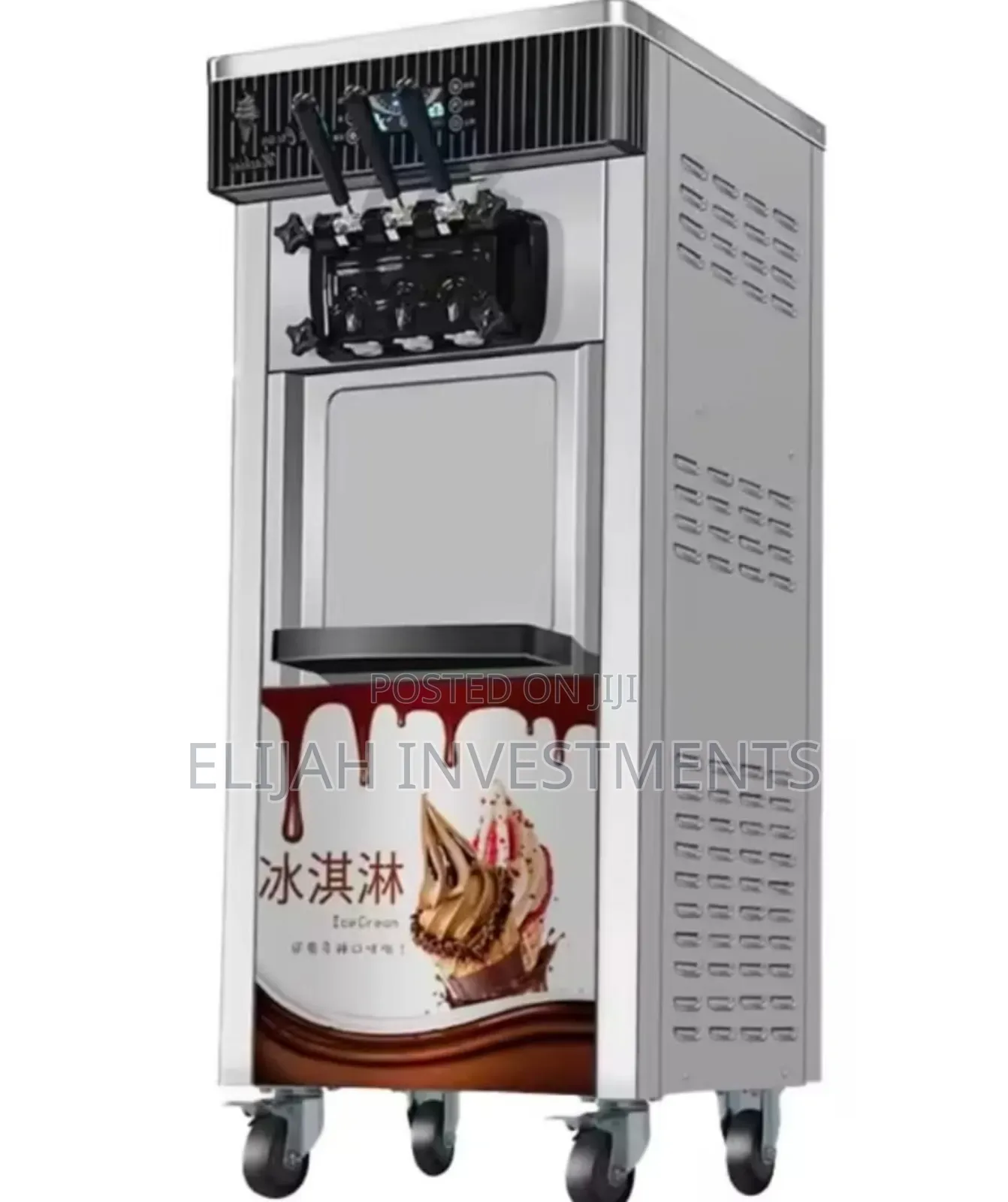 Smart Commercial Ice Cream Machine
