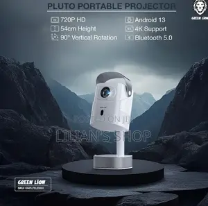 Green Lion Pluto Portable Projector