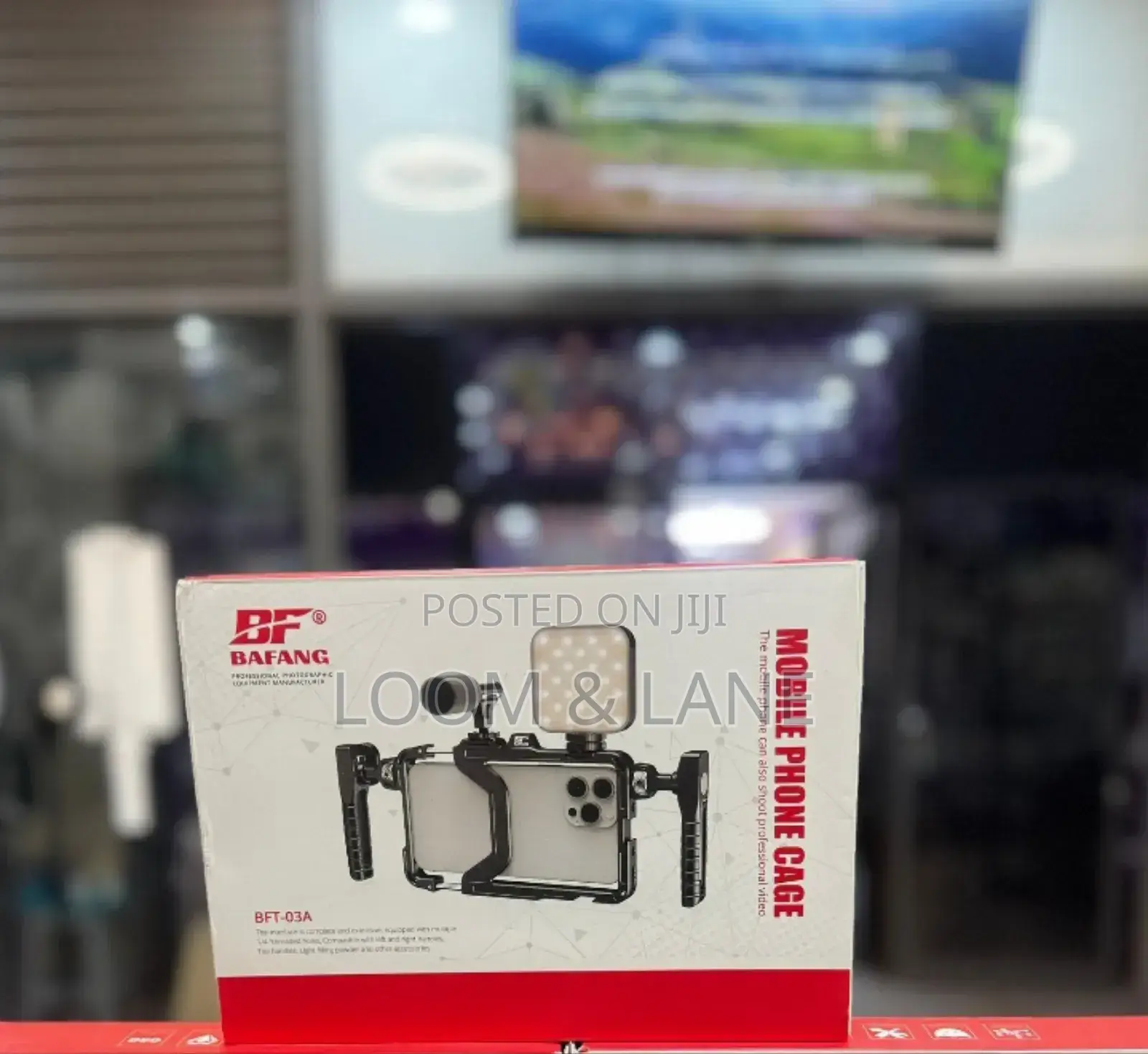 Bafang Mobile Phone Cage