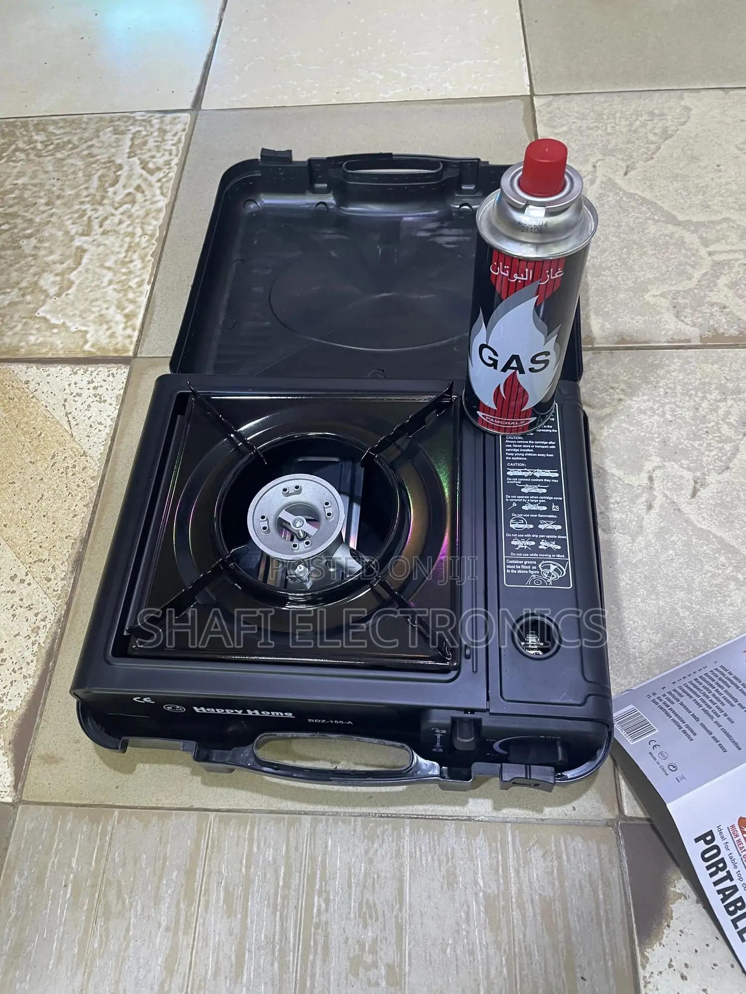 Portable Gas Stove