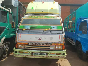 Canter Truck Yellow