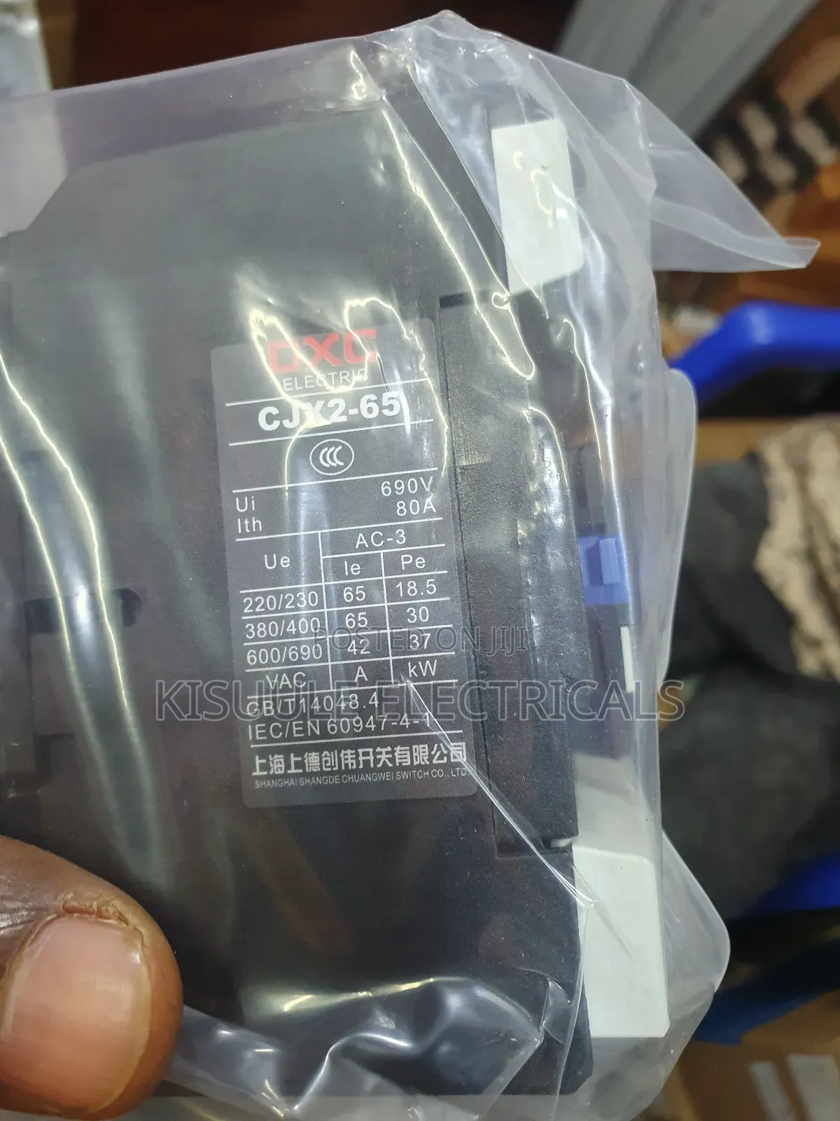 80a Contactor DXC