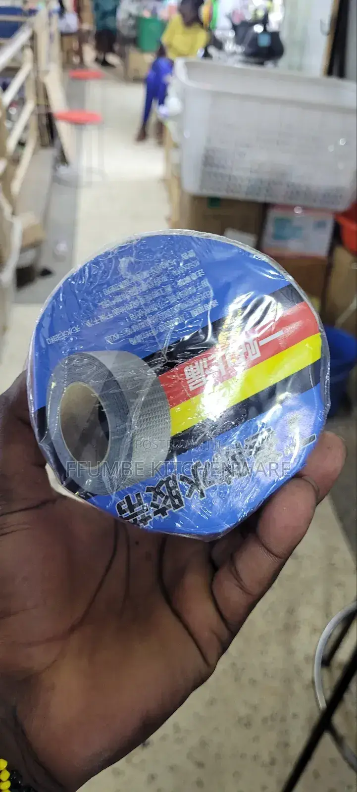 Water Proof Tape