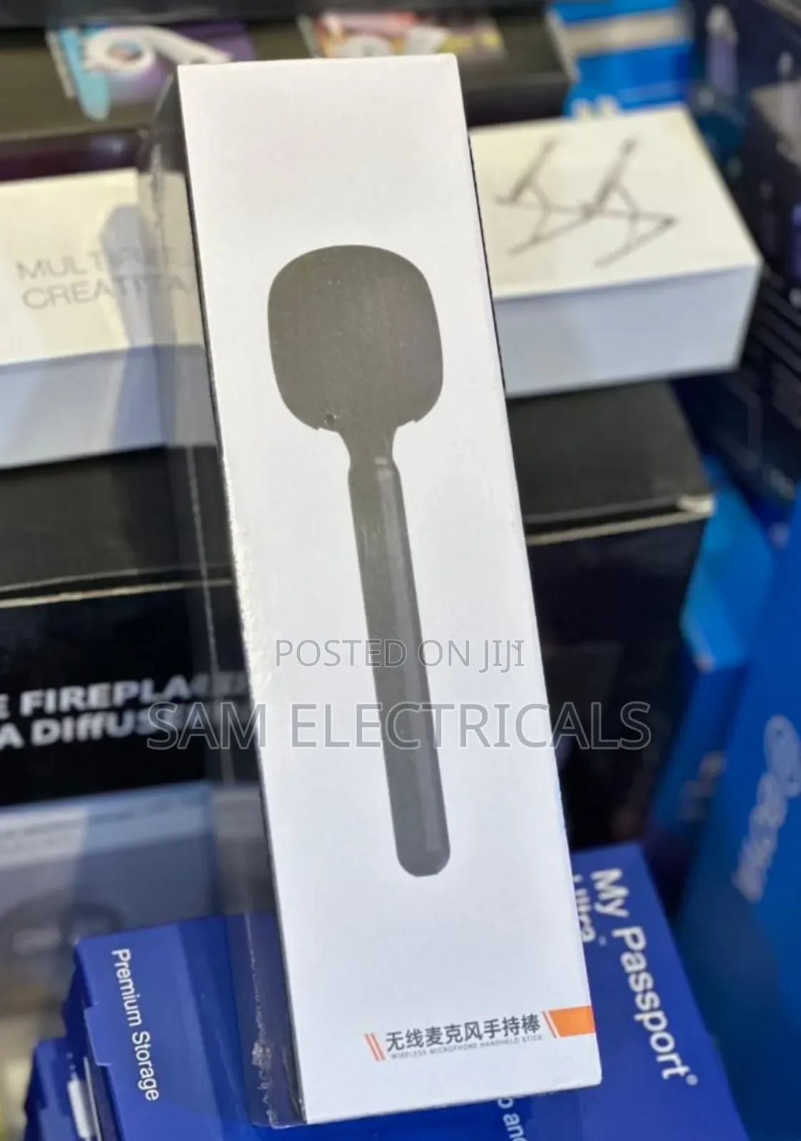 Interview Microphone