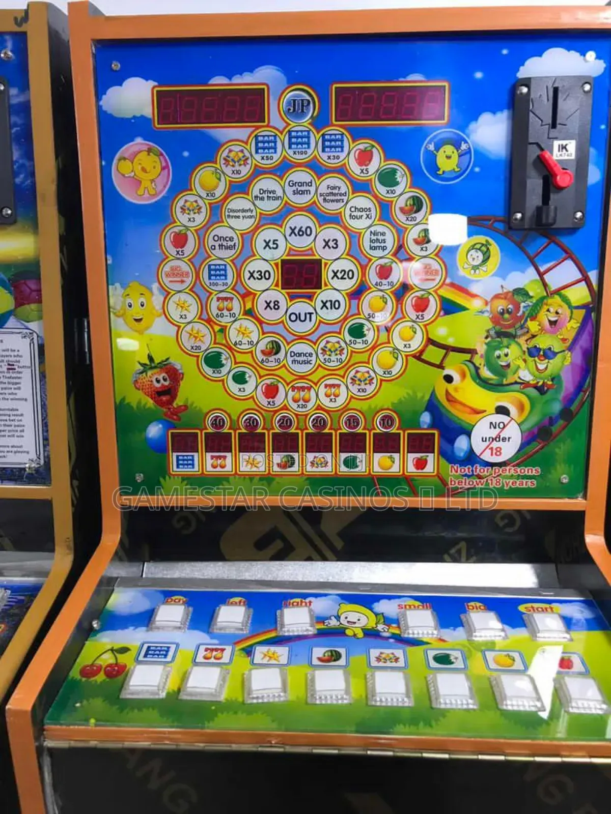 Jp Coin Machine