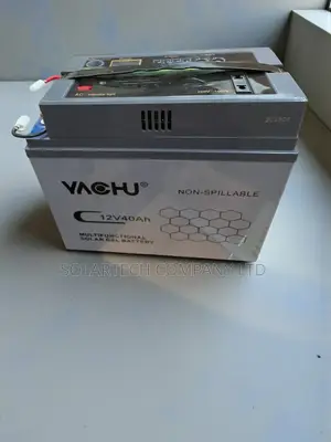 Yachu 40ah Smart Multifunctional Solar Gel Battery