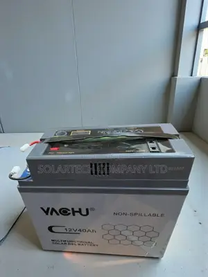 Yachu 12v 40ah All-in-One Solar Lighting Battery