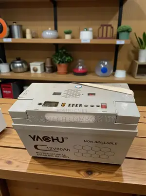 Yachu 12v 80ah All-in-One Solar Gel Battery