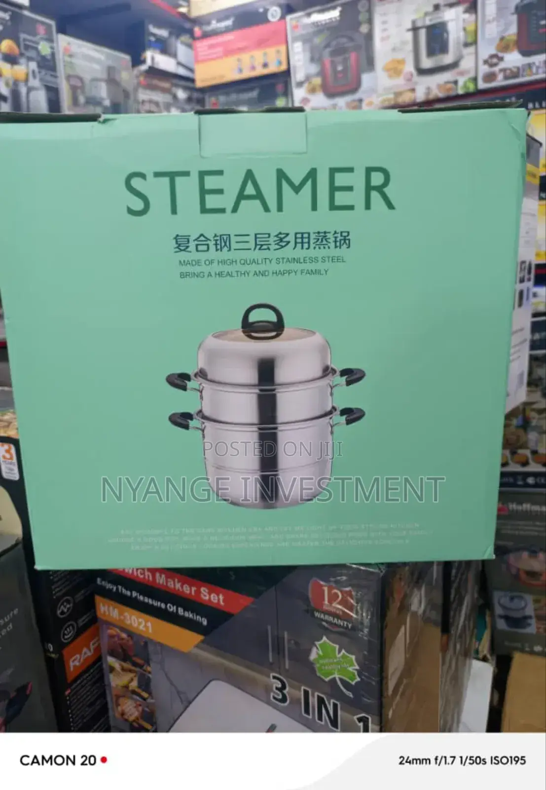 Food Steamer Aluminum. Aluminum Food Steamer 30cm