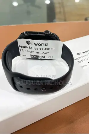 Apple Watch Serie 11 42mm Gold